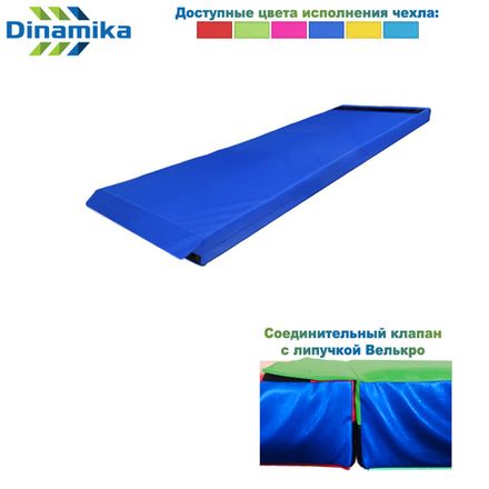 Мат гимнастический 2000х500х100 оксфорд-велькро (ппу)