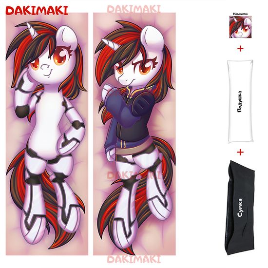 Дакимакура пони BlackJack арт. 0690