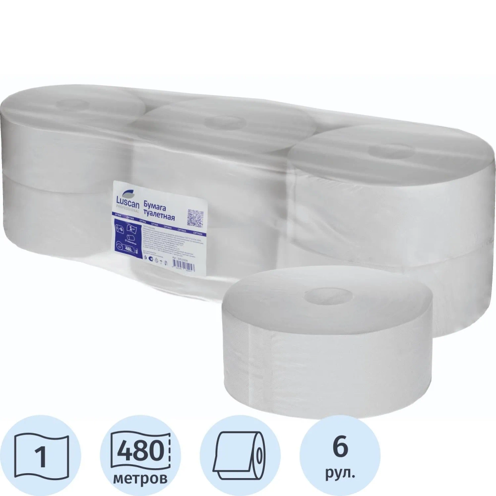 Бумага туалетная д/дисп Luscan Professional 1сл белая втор 480м 6рул/уп