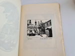 "Современная гравюра в России". Л.Р.Варшавский. 1923 г.