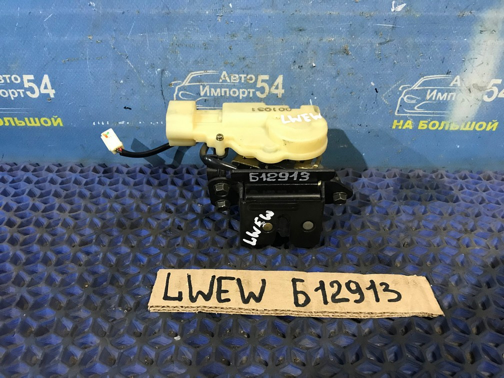 Замок багажника MAZDA MPV 1999-2006