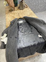 Шуба MaxMara