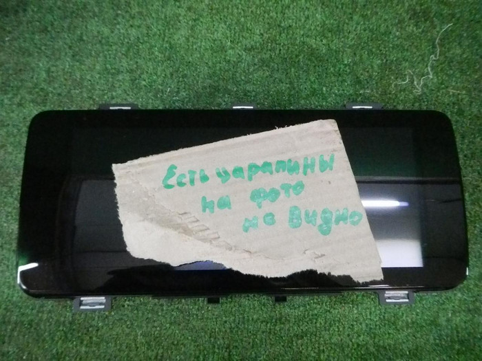 DSCN8679.JPG