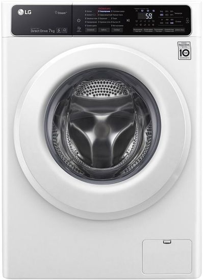 Стиральная машина LG F2H5HS6W