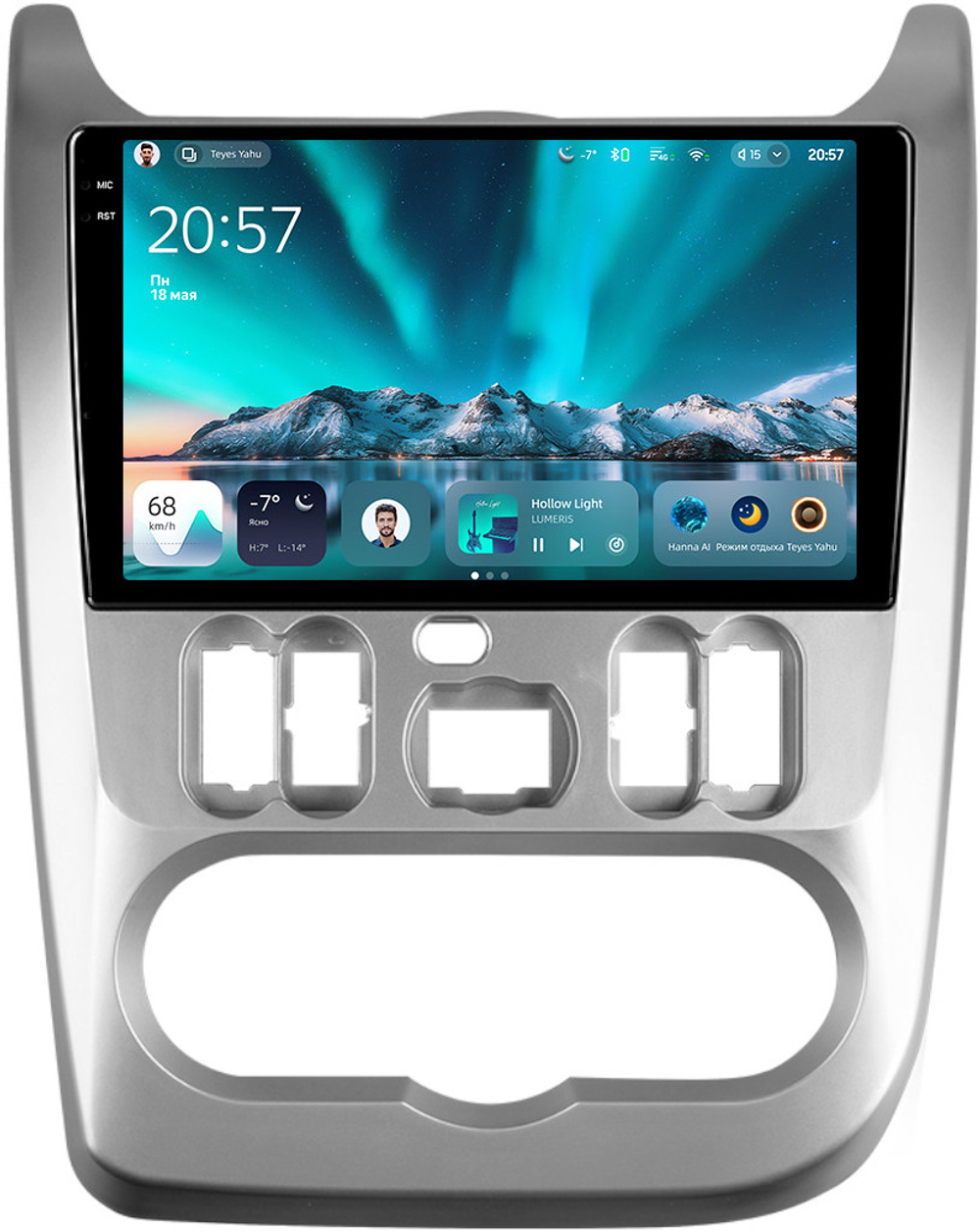 Магнитола для Renault Logan 1 2009-2014, Sandero 1 2010-2014 - Teyes CC4 монитор 9.2" 2K QLED на Android 14, Snapdragon 680, DSP, CarPlay, 4G SIM-слот