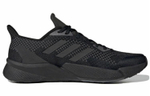 Кроссовки Adidas X9000L2