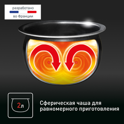 Мультиварка Tefal RK601132 Mini