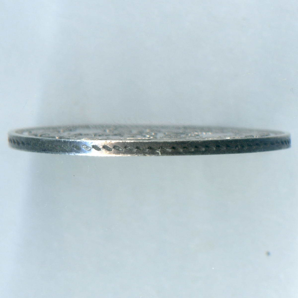 25 копеек 1849 год СПБ ПА. Николай I XF