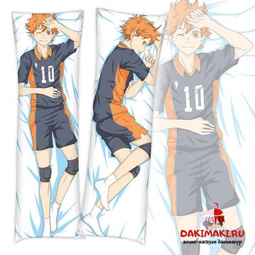 Дакимакура Шое Хината арт. 0599