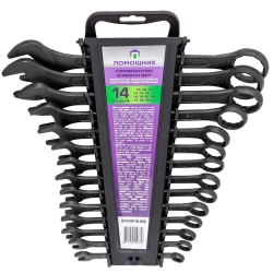 Набор ключей комбинированных 14пр. Помощник 5141MP Black