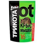 Шпагат сеновязальный текст Juta Чехия 5кг
