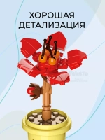 3D конструктор Jaki Цветок в горшке Мак