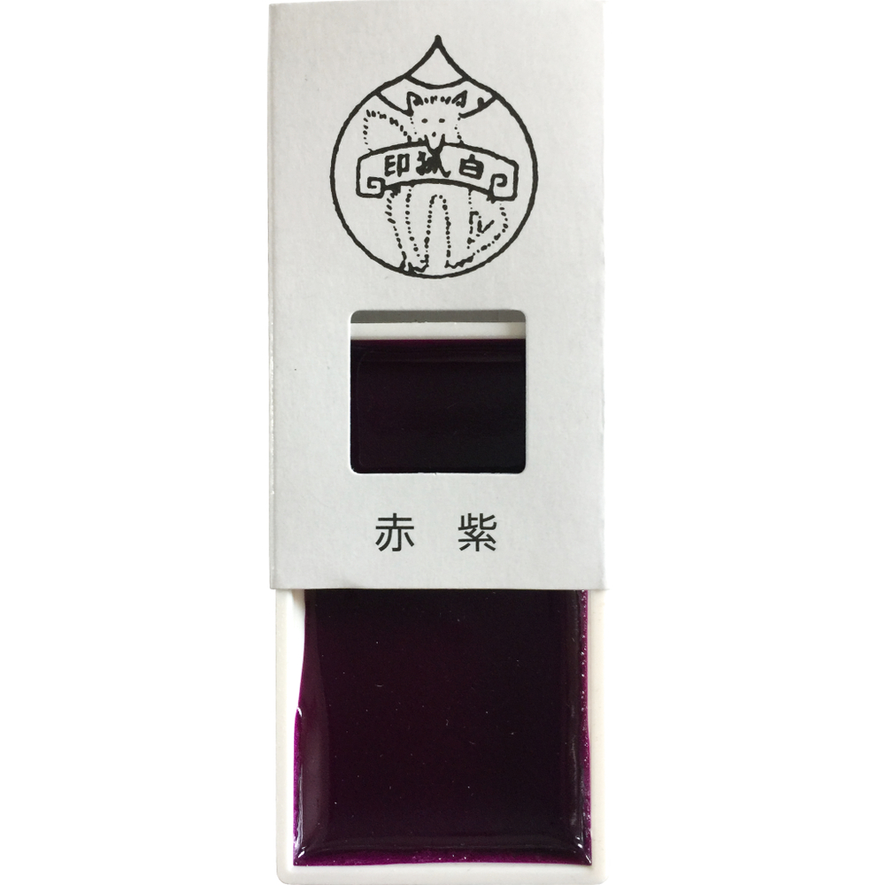 Японская акварельная краска Ueba Esou 赤紫 / AKA MURASAKI / 4571253860094