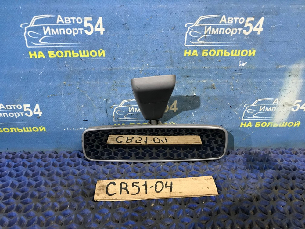 Зеркало салонное TOYOTA LITEACE 1998