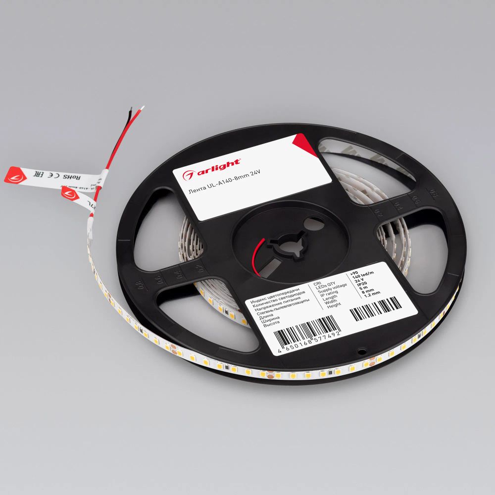Светодиодная лента UL-A140-8mm 24V Warm2400 (5 W/m, IP20, 5m) (Arlight, 7 лет) 053452