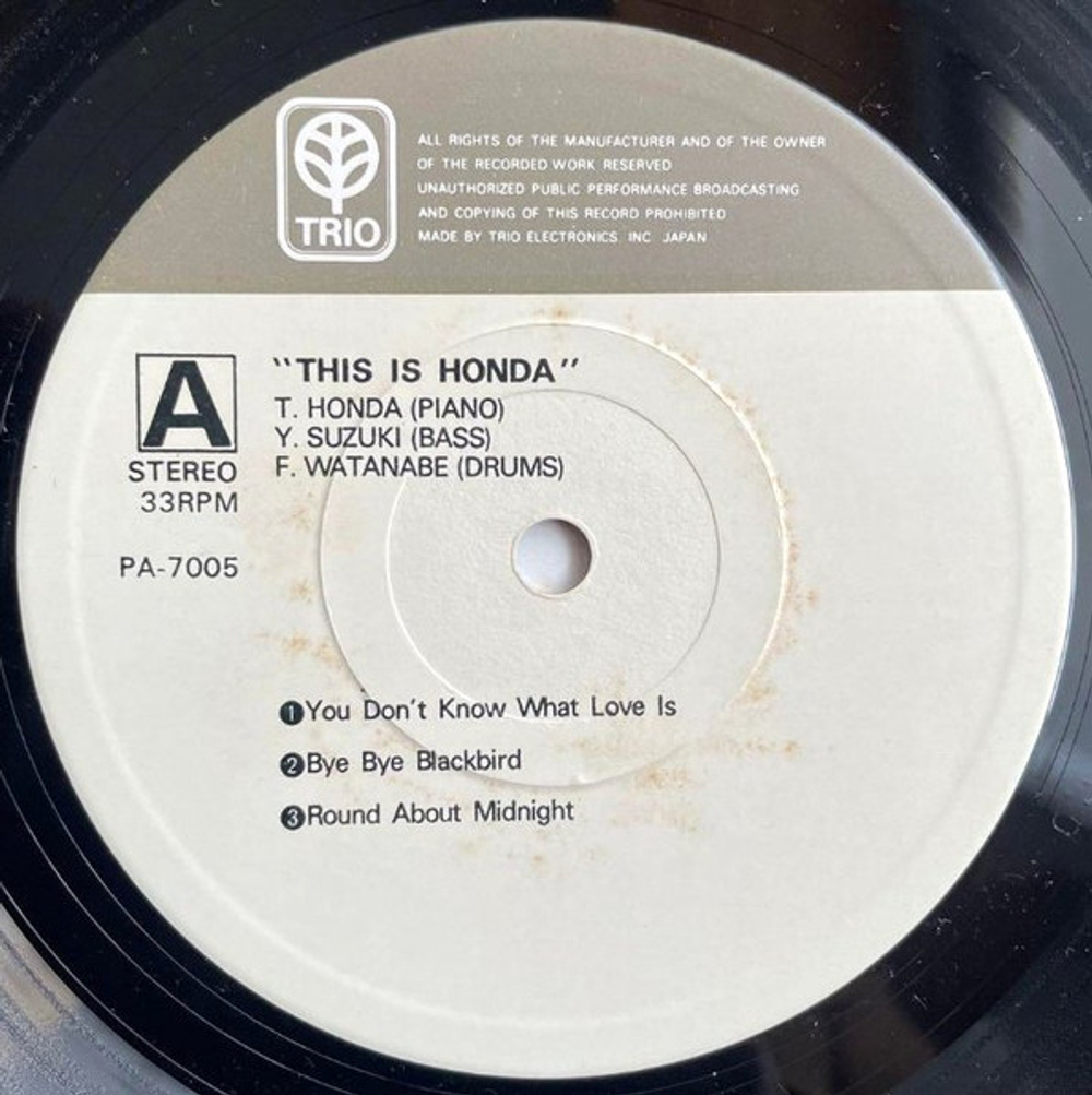 Takehiro Honda Trio - This Is Honda  - Japan OG