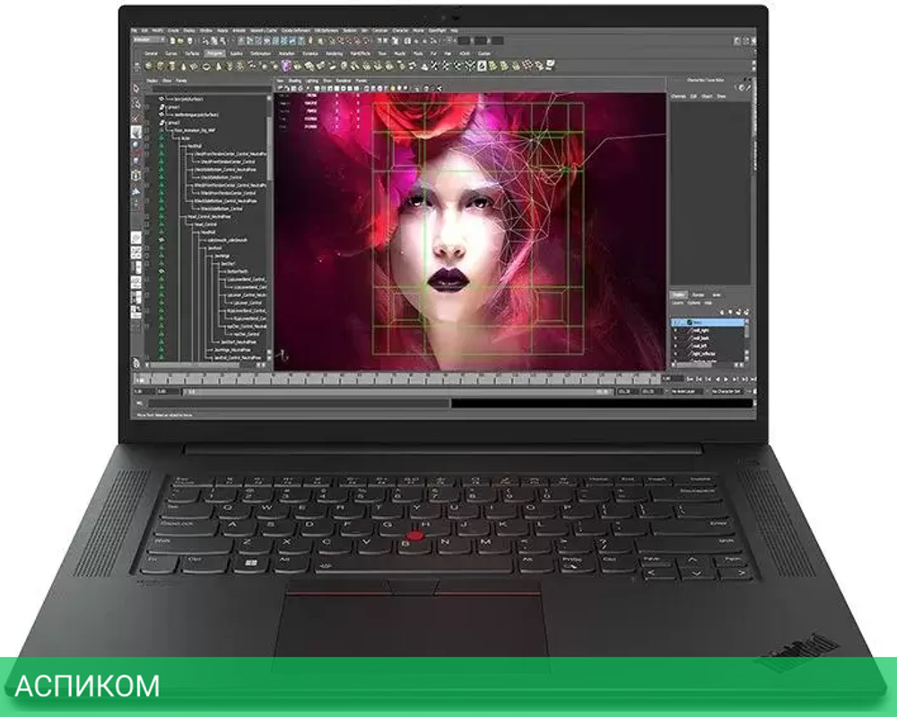 Ноутбук Lenovo ThinkPad P1 Gen 5 21DC002RUS