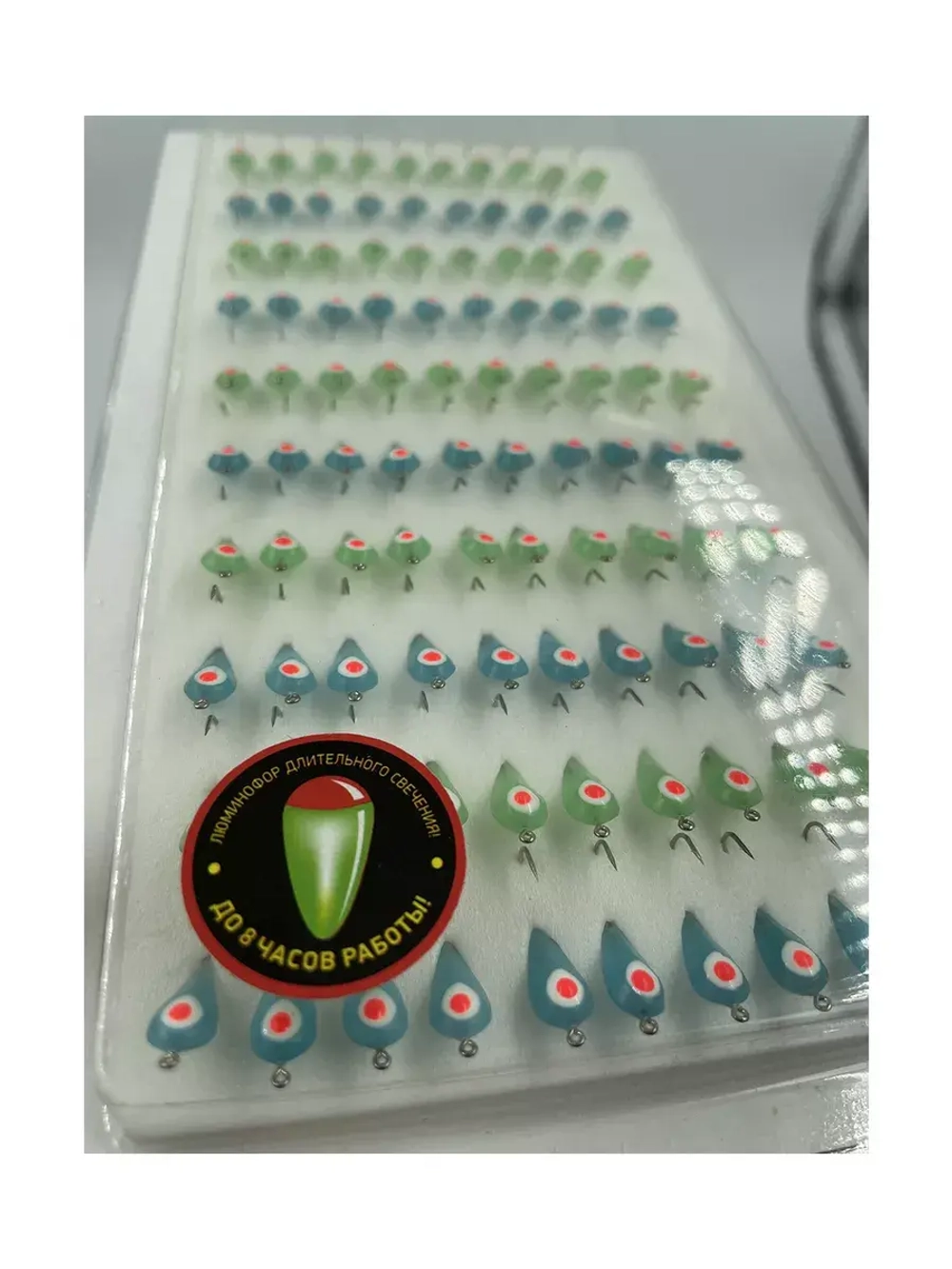 Мормышки фосфорные  № 6 "Конус 1Ф с глазком", 100шт