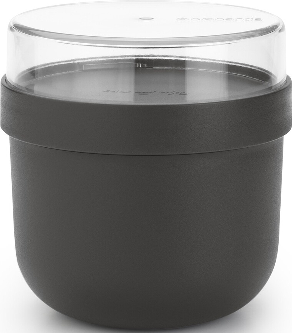Контейнер пищевой Brabantia Make Take, 500 мл, пищевой пластик, серый
