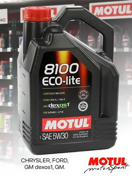 MOTUL 8100 ECO-LITE 5W30 5л.