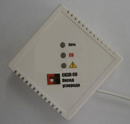 СКЗП-СО, Сигнализаторы загазованности, № в ГРСИ РФ - 69405-17