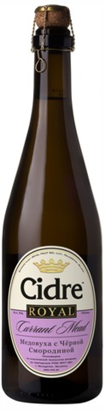 Медовуха "Cidre ROYAL" с черной смородиной 5% 0,75л. Роял Фуд Бел