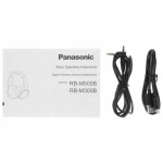 Наушники Panasonic RB-M300BGE-K черный