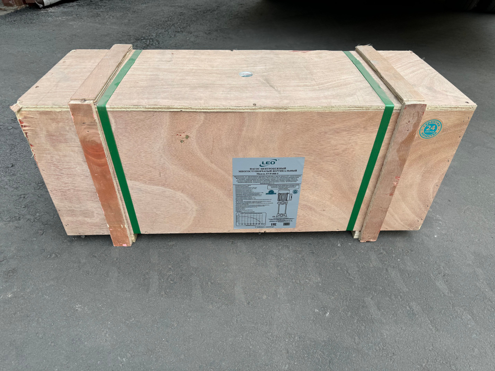 Насос LEO EVP10H-5 (380)