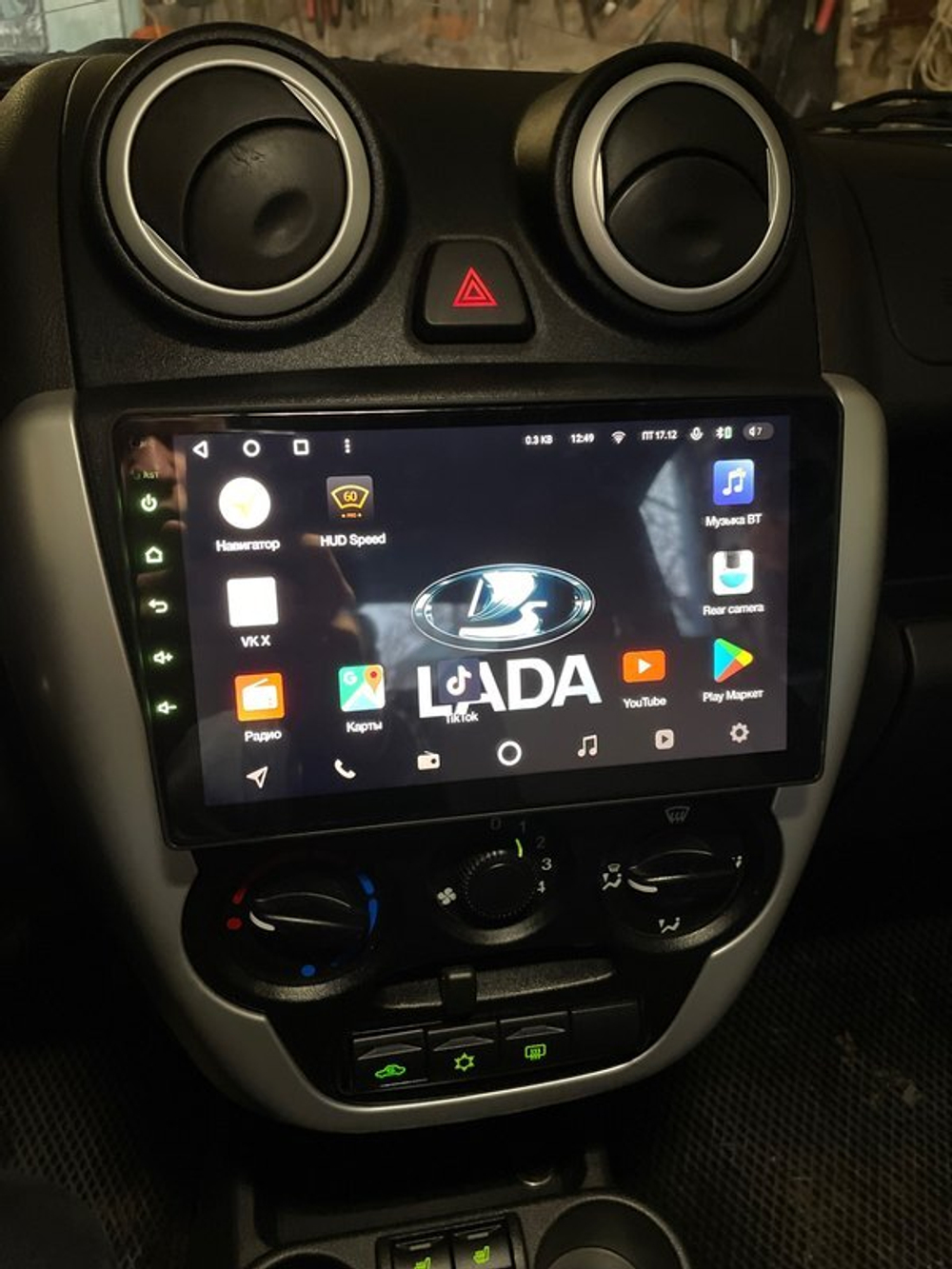 Магнитола для Lada Granta 2011-2018 (взамен ШГУ) - FarCar DX1207M монитор 9" IPS на Android 13, 4+64Гб, CarPlay