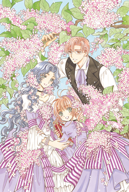 Манга Сакура, собирательница карт. Том 4