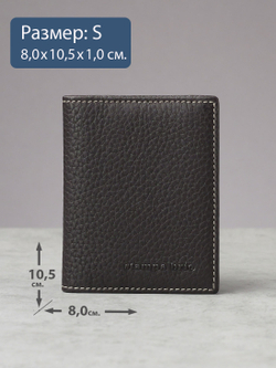 513 R - Футляр для карт с RFID защитой
