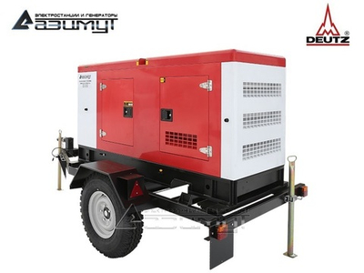 Дизельный генератор Азимут ЭД-30-Т400-2РКМ6С Deutz на шасси в кожухе с автозапуском