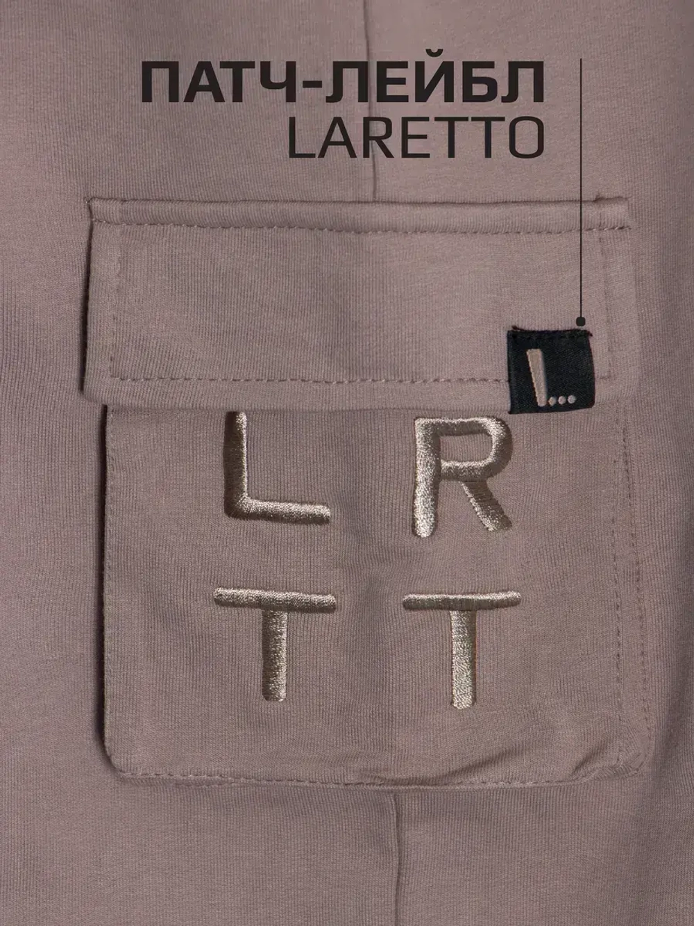 Спортивный костюм для девочки в школу