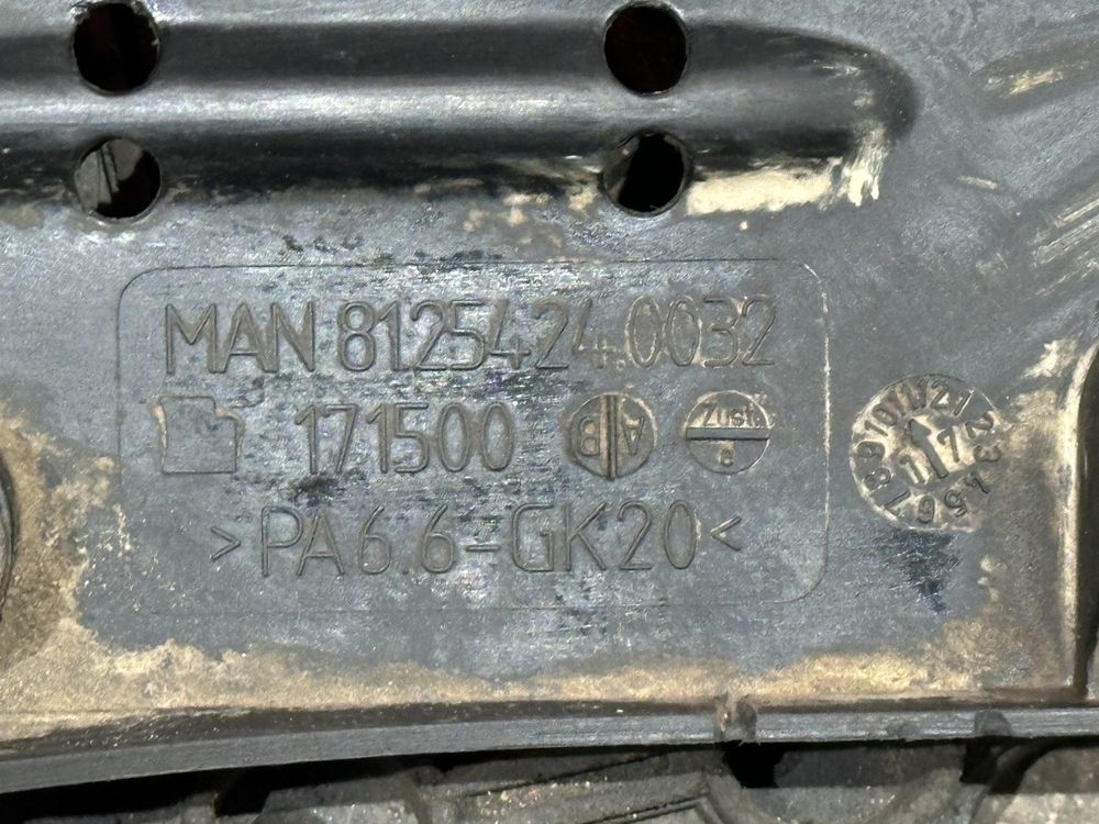 Кожух высоковольтных проводов