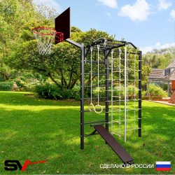 Уличная шведская стенка Sv Sport с комплектом турник прямой У470К (Турник-Рукоход/Скамья/Канат/кольца/лестница/Щит баскет/Сетка)