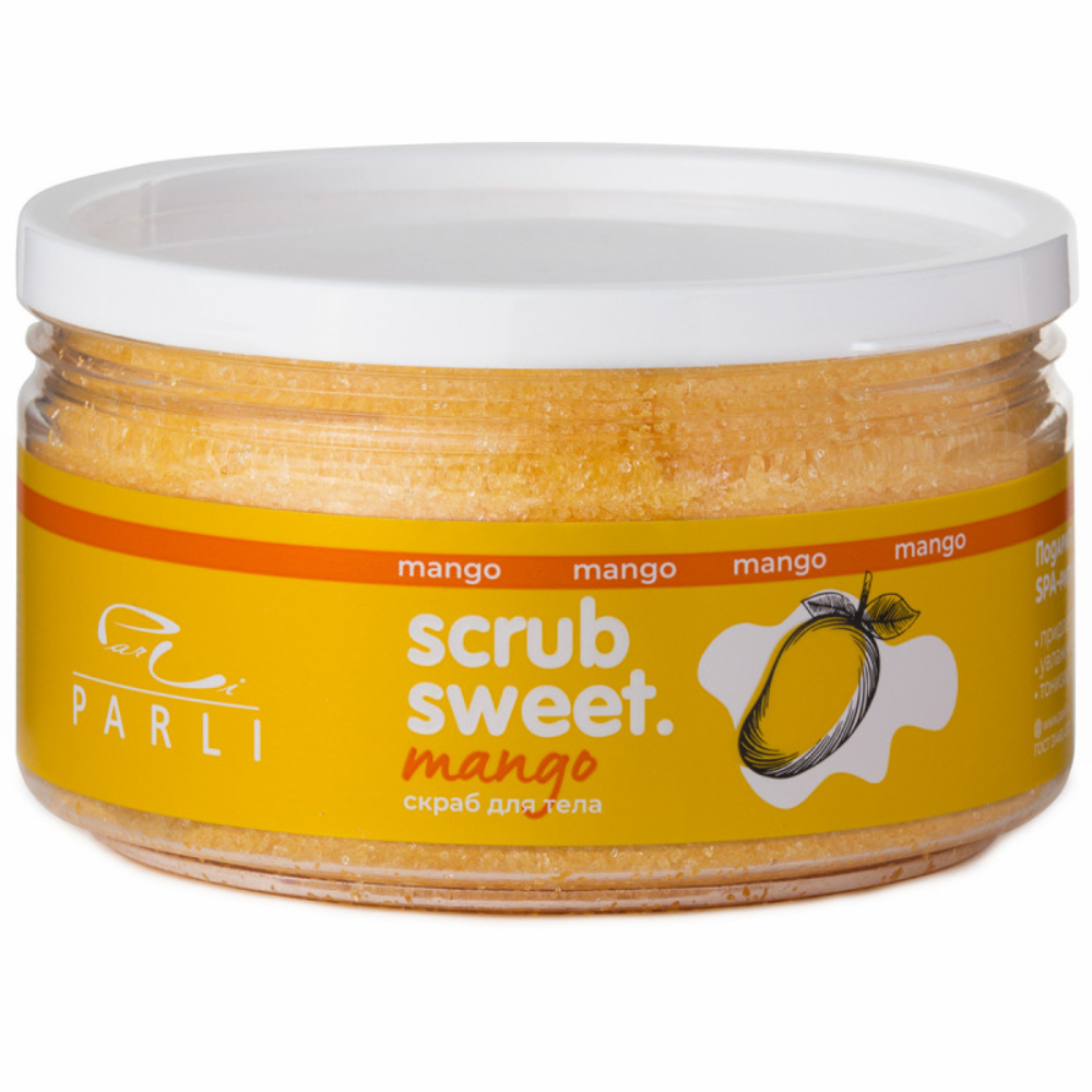 Скраб для тела Parli Mango 300 гр
