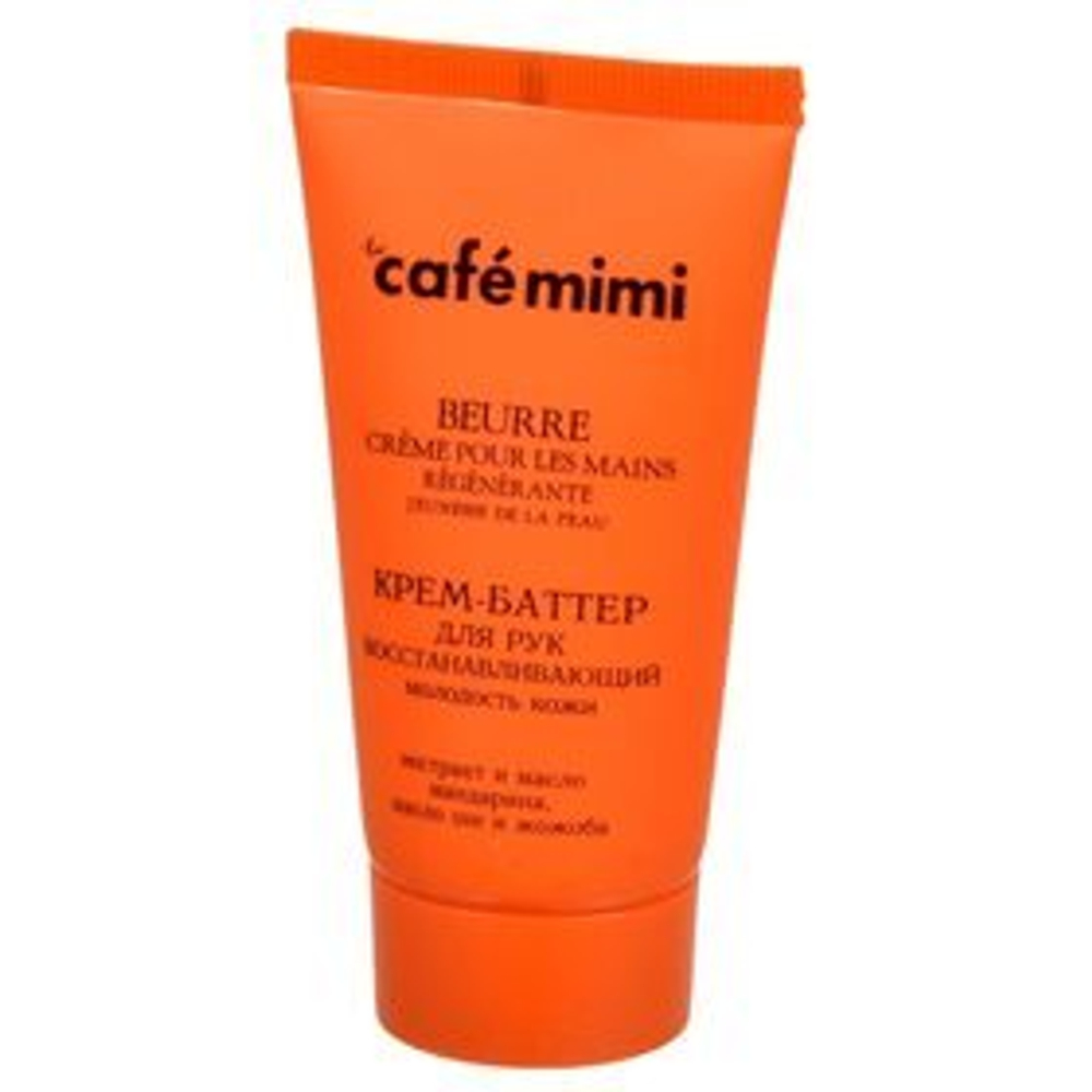 Cafe mimi Крем-баттер для рук Молодость кожи, восстанавливающий, 50 мл