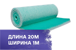 Фильтр напольный 1,0х20м, PS-70, G3