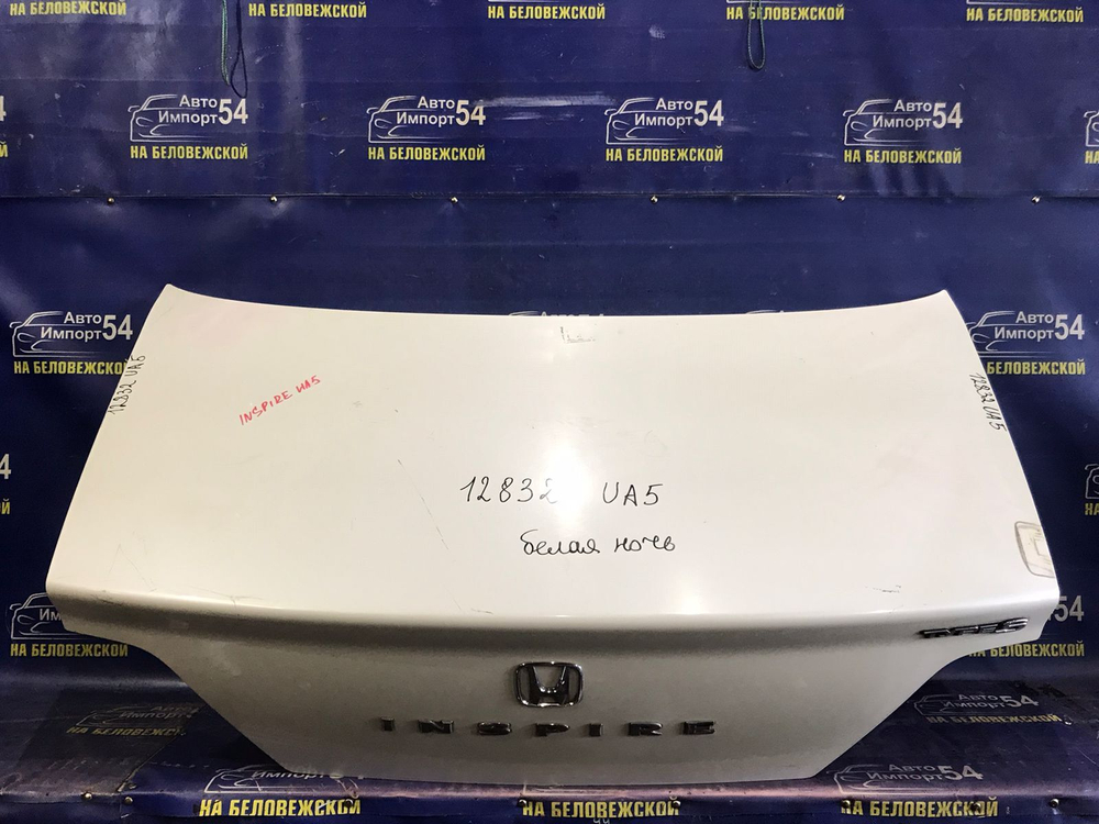 Крышка багажника Honda INSPIRE 1998-2003
