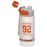 Бутылка спортивная S-2530-1 (730 мл)