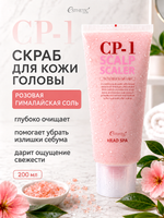 [ESTHETIC HOUSE] Скраб для кожи головы с РОЗОВОЙ ГИМАЛАЙСКОЙ СОЛЬЮ CP-1 Head Spa Pink Salt Scalp Scaler, 200мл