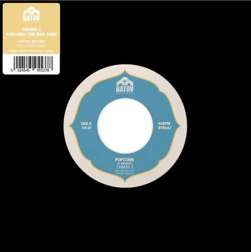 Sababa 5 - Popcorn / The Bird Song - 7''