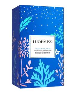 Ночная маска для лица с гиалуроновой кислотой и полипептидами