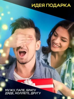 Свет&Сад Уличный светильник, количество ламп:6шт