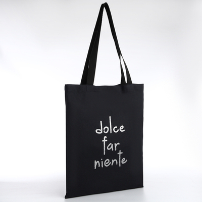 Шопер Сладкое безделье