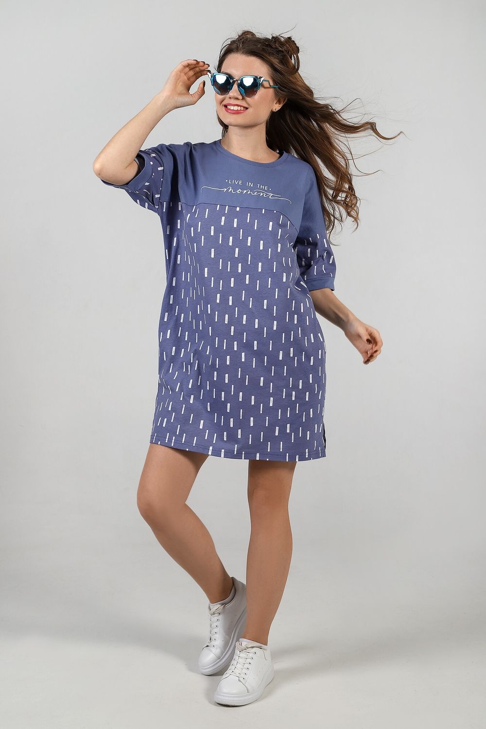 Туника Степ-1 Виотекс ИНДИГО