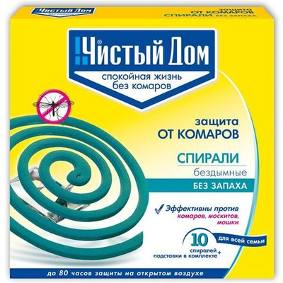 Спирали Чистый Дом от комаров без запаха (1уп-10шт) (1/60)