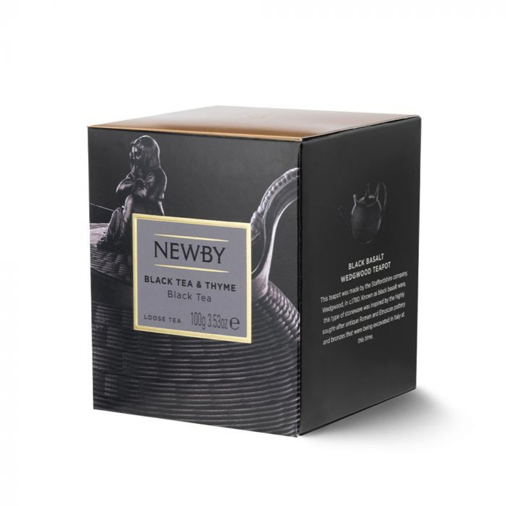 Чай черный с чабрецом Newby, 100 гр.
