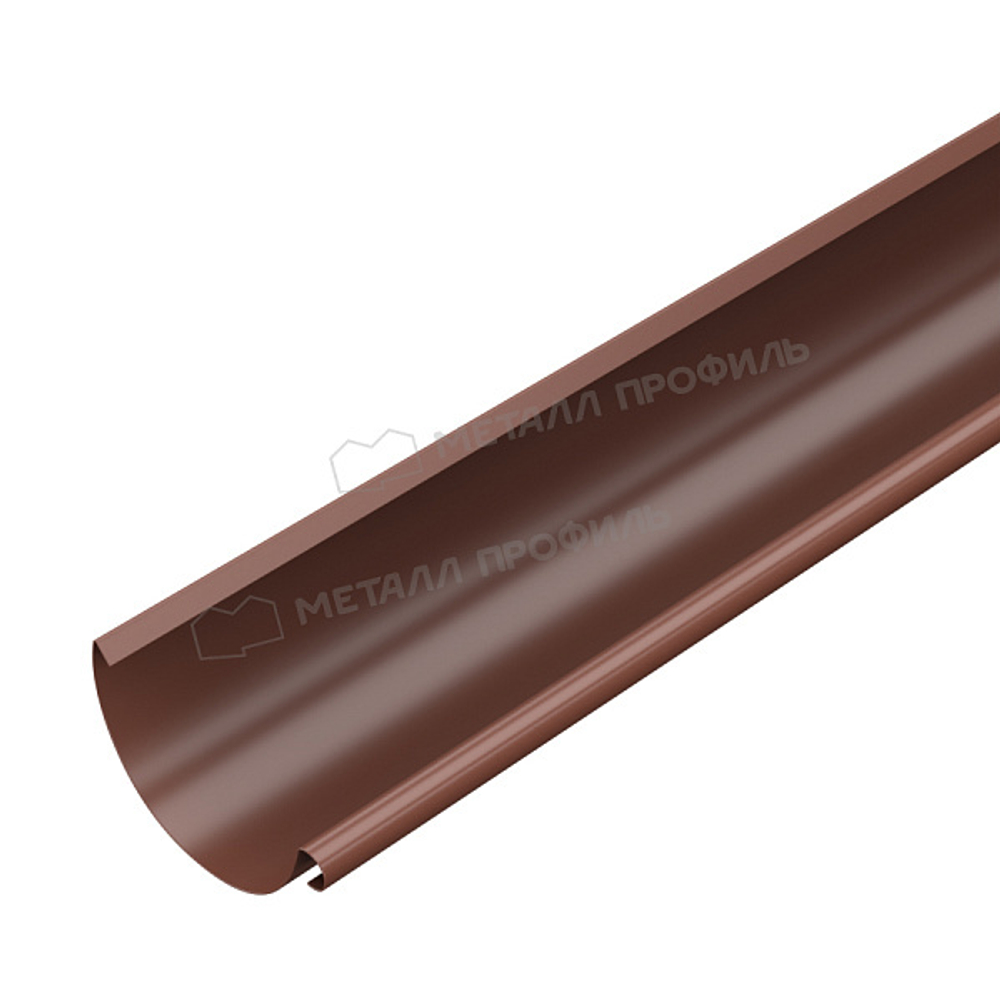 Желоб водосточный МП Foramina D150х3000