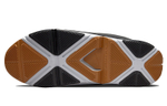 Кроссовки Nike Go Flyease